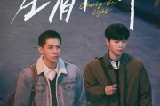 影视剧娱乐吃瓜合集2025,年度吃瓜合集大盘点