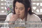 娱乐吃瓜老公是谁啊,他是谁？背后的故事与真相